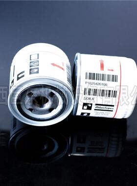 1092200289 陕西阿特拉斯·科普柯空压机配件4000小时油滤