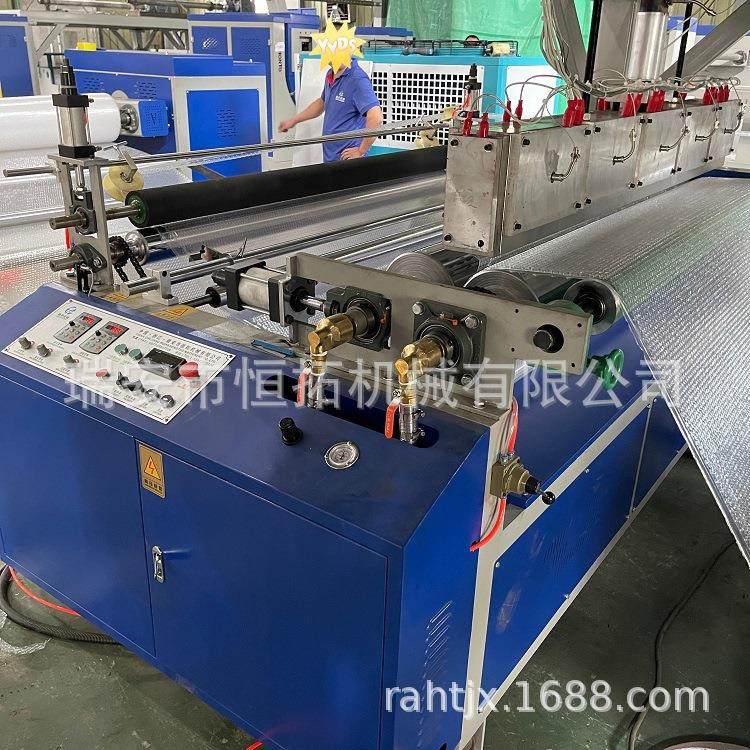 瑞安气泡膜机生产厂家三层气泡膜生产线PE气泡袋制造双泡辊气垫膜,五金/工具,挤出机,淘宝优惠券,粉丝福利购,淘宝优惠卷