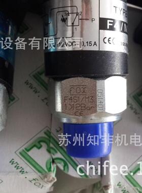 FOX压力开关F4S1/M3压力继电器KR6VM3/K4RCF1油压开关K57/K54/K59