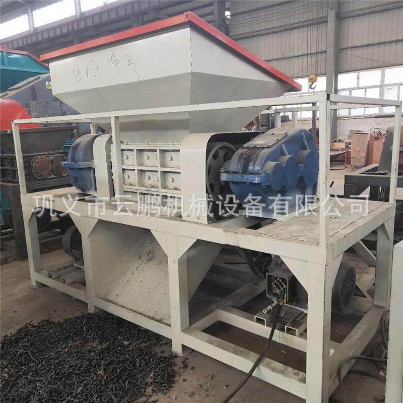 建筑垃圾废铁撕碎机 废旧自行车编织袋撕碎机 钢丝绳电缆电线撕碎,机械设备,破碎机,淘宝优惠券,粉丝福利购,淘宝优惠卷