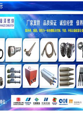 火焰检测设备配件火检放大器FD1010-FZ