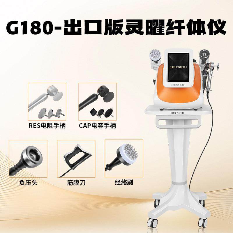 448K发烧大师热疗仪器美容院专用身体养生塑形抗衰身体管理综合仪,美容美体仪器,电子美容仪（非器械）,淘宝优惠券,粉丝福利购,淘宝优惠卷