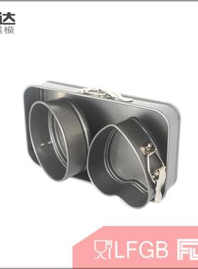 迷你灰色 方圆心 带扣碳钢 活底烘焙工具 不粘蛋糕模具烘培用具