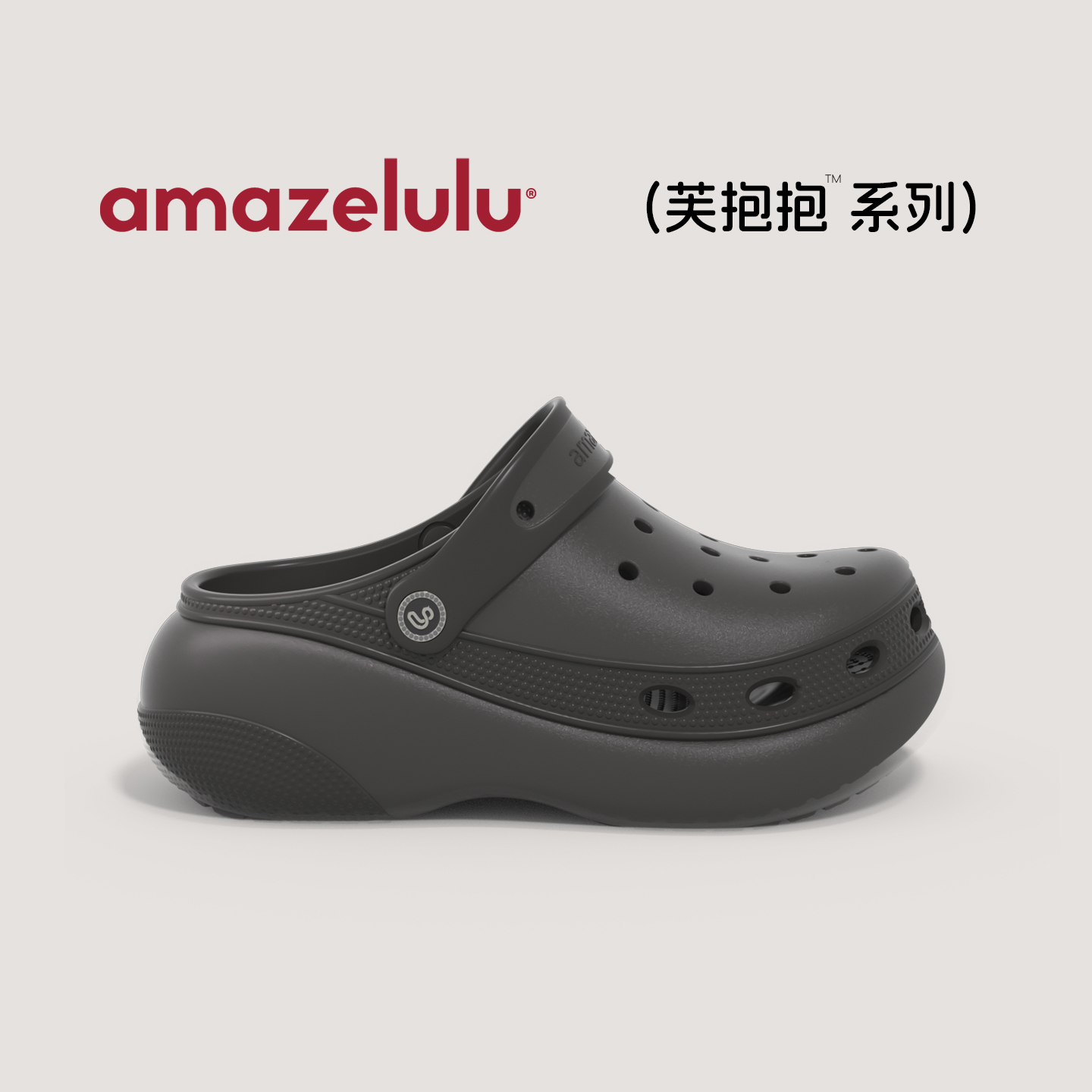 洞洞鞋女款2025新款外穿踩屎感