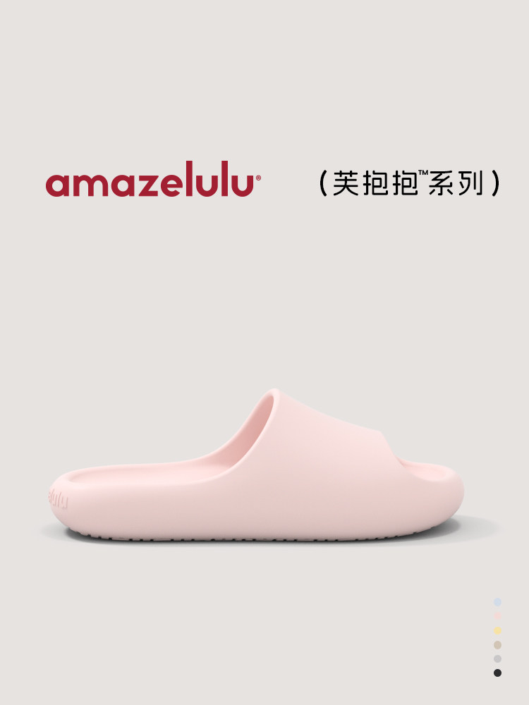 amazelulu women's slippers, 2026 new summer summer bathroom showe