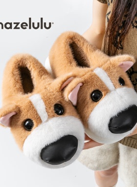 amazelulu柯基棉拖鞋女士冬2025新款情侣家居毛毛鞋防滑包跟毛绒