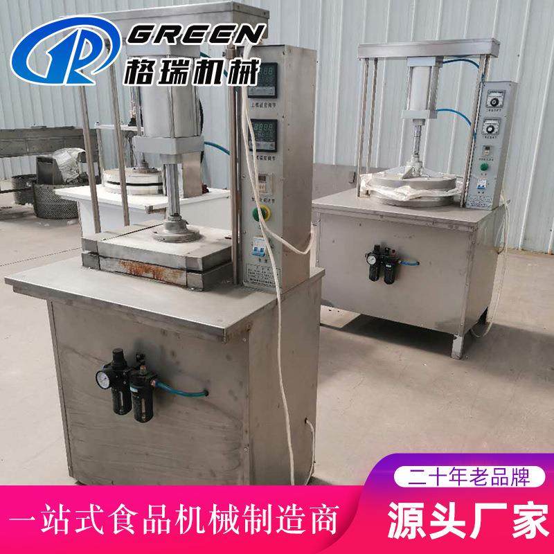 鸭饼机烙馍机全自动烙饼机 手抓饼机器 液压气动压饼机设备大型