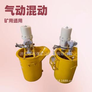 单液注浆机堵水填充空隙ZBQ-30/2便携式矿用气动注浆泵