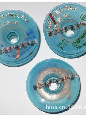 美国ITW SOLDER WICK14035 2.0MM无铅吸锡线/吸锡线 14025
