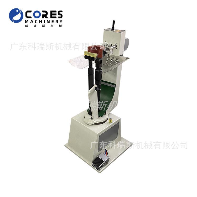 拉腰帮机 拉线机 抓帮机 Middle Part Lasting Machine