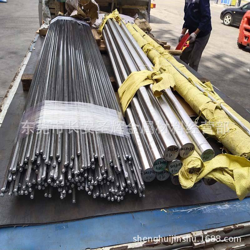 冷拉钢SCM440(4140).冷拉方钢 冷拉六角钢 .圆钢 可热处理 品质证