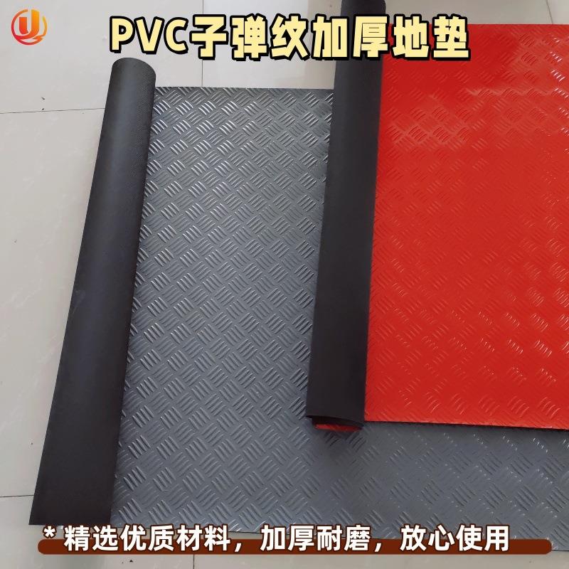 食品厂车间pvc无味防滑垫防水防潮楼道电梯垫工业型耐压耐磨地板