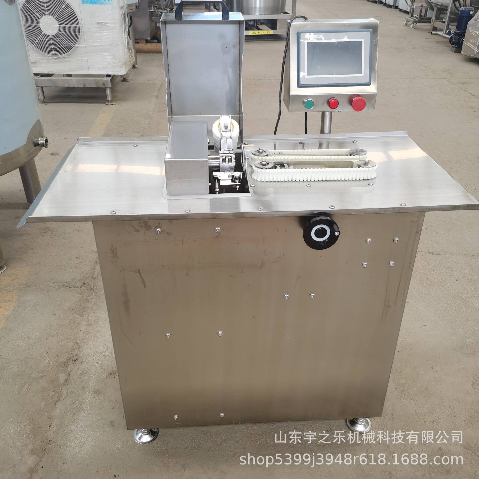 香肠打结扎线机 半自动腊肠加工设备 全自动腊肠扎线机设备灌肠