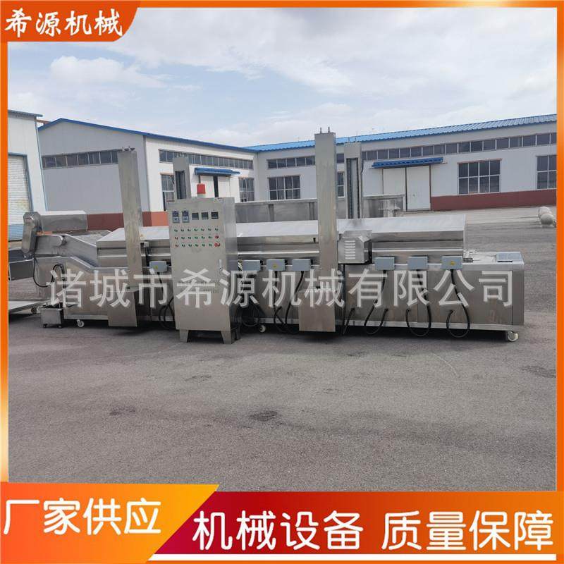 全自动麻花油炸机 软麻花薯塔油炸流水线 肉制品油炸设备,清洗/食品/商业设备,肉制品加工设备,淘宝优惠券,粉丝福利购,淘宝优惠卷