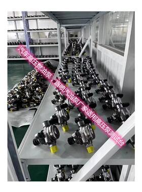 厂家供货GDI A汽车燃油高压油泵试验台 压力数据标定测电磁PCV阀