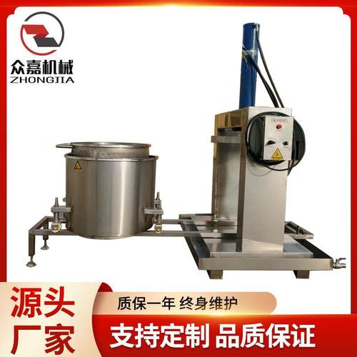 全自动酱菜压榨脱水机 萝卜条榨菜腌制品脱水 生姜枸杞压汁机