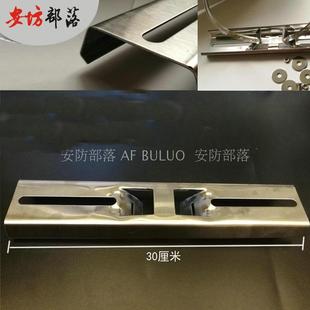 监控箱配电箱不锈钢安装支架抱柱支架配电箱安装横杆抱箍30CM