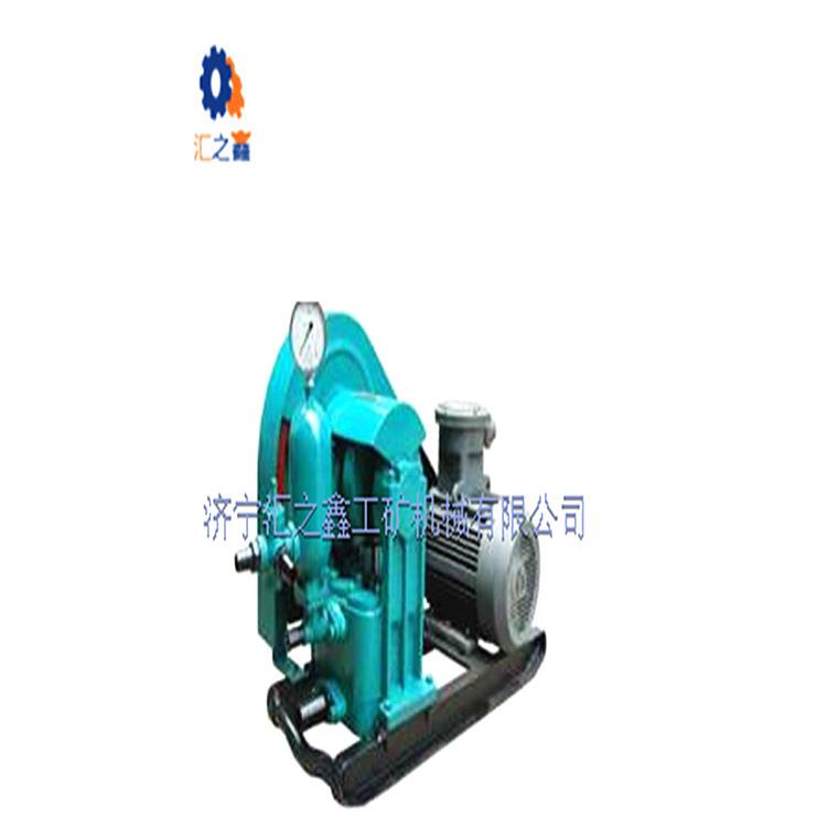 直销2NB3/1.5-2.2煤矿用泥浆泵立式双缸单作用泥浆泵