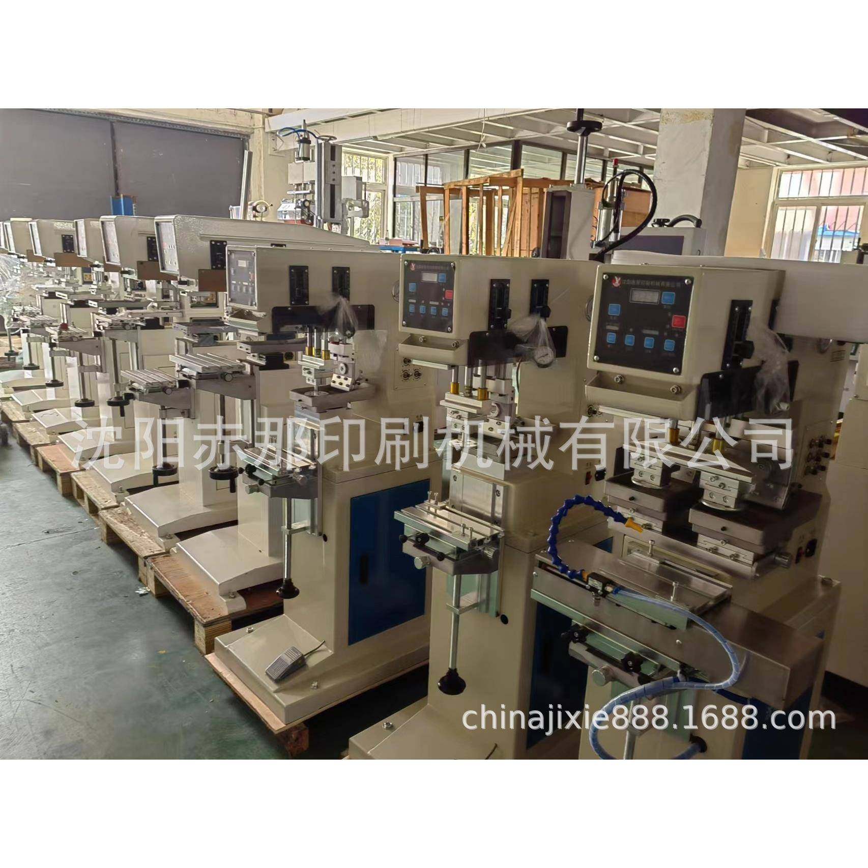 鸡蛋壳鸡蛋包装盒移印机生料带印刷辽宁沈阳气动电动移印机器厂家,机械设备,印刷设备,淘宝优惠券,粉丝福利购,淘宝优惠卷