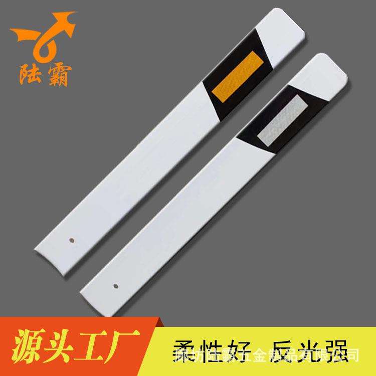 厂家做PVC柱式轮廓标高速公路夜光反光标玻璃钢片式锰钢警示路标