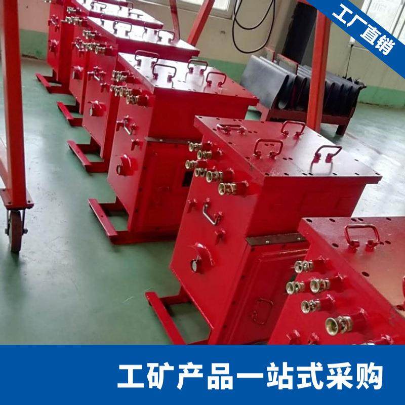 矿用锂离子蓄电池电源现货出售矿用本安型锂离子蓄电池电液