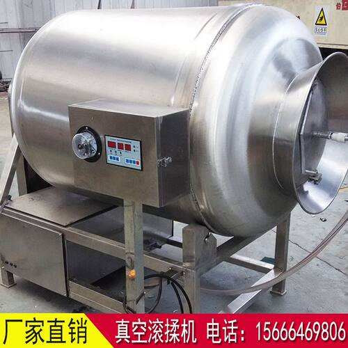 300L真空滚揉机不锈钢调理品肉腌肉机 鸭胸肉真空腌制机 价格Y