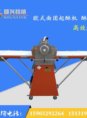 牌Lsx-520落地式起酥机 丹麦机 面团酥皮机 千层酥机