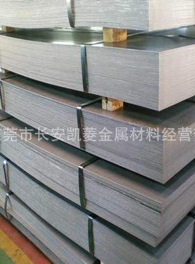 武钢Q195冷板现货 Q215冷轧钢板 Q235冷轧板