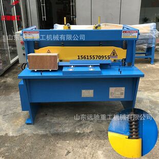 品质保证2米电动剪板机 花纹冷板切边设备 切口整齐铝板裁板机