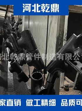 接嘴三通 Y型三通 排泥三通304不锈钢三通精铸内螺纹出口ASME JIS