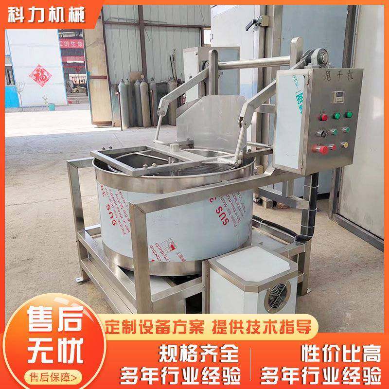 供应立式油炸食品脱油机 蔬菜脱水机哪家好 油炸花生食品脱油,工业油品/胶粘/化学/实验室用品,离心机,淘宝优惠券,粉丝福利购,淘宝优惠卷