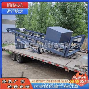 昌黎县 塑料颗粒污泥上料提升机 棉花糖不锈钢单斗提升机