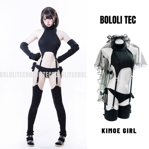 bololitec性感花嫁毛衣