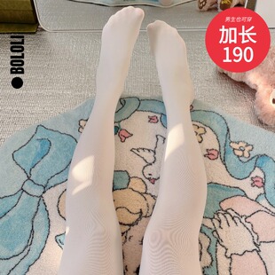 袜女装 袜美腿袜80D天鹅绒连裤 春夏白袜子 加长高个子裤 BOLOLI