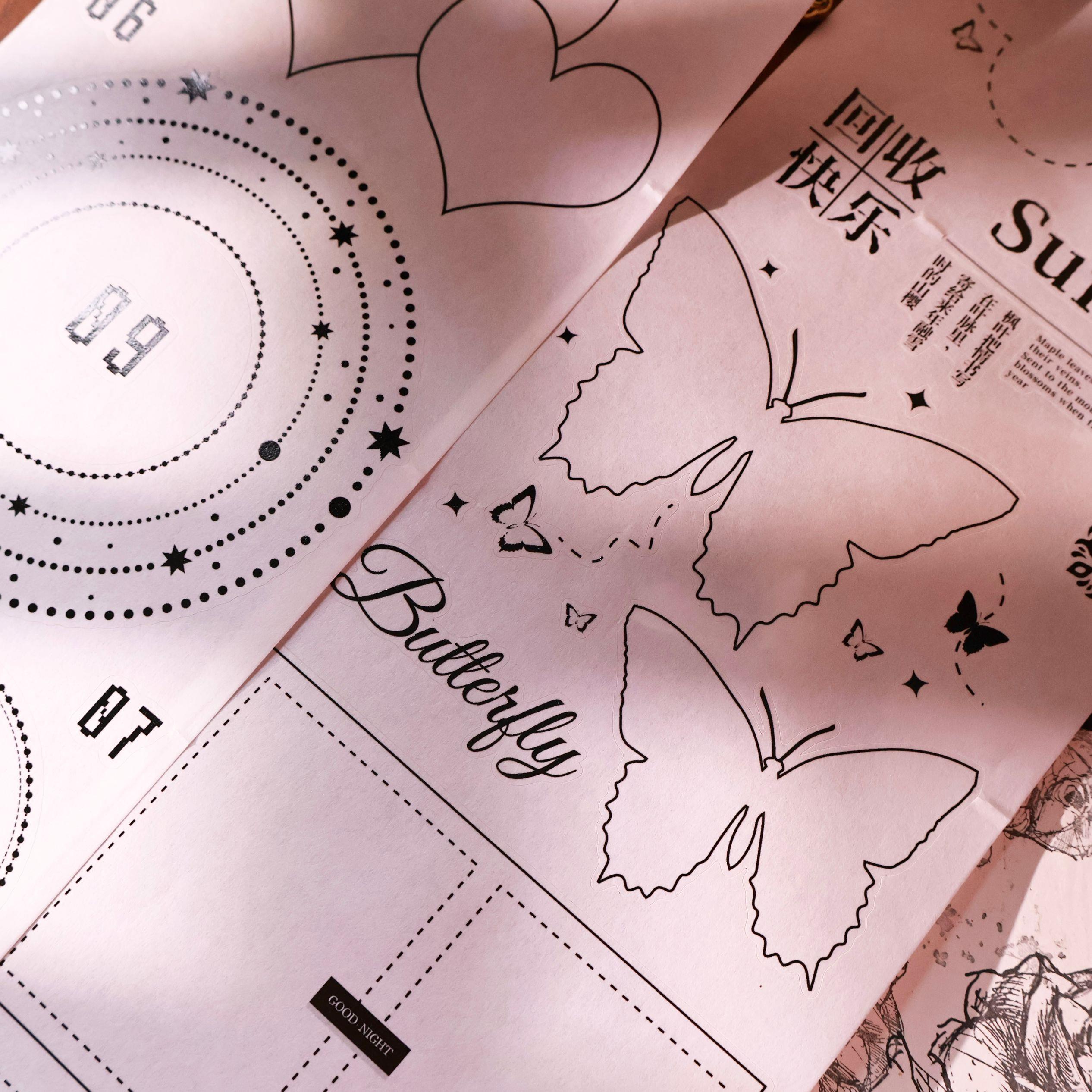 壹洱文创第14期新品【打底框】杂志风排版手账边框和纸胶带切模