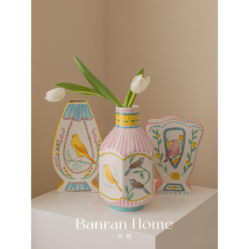 半然夜莺与玫瑰双面手绘陶瓷花瓶摆件客厅插花景德镇法式水培装饰
