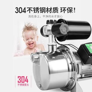 不锈钢增压泵加压泵喷射泵抽水泵自吸泵家用水井全自动220v自来水
