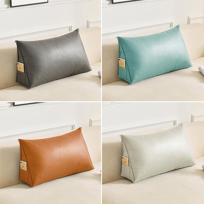 科技布沙发腰枕靠背垫三角长方形客厅大靠背床头靠垫长条抱枕护腰