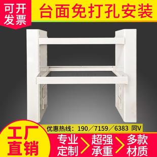 化验室实验室工作台钢玻试剂架PP边台中央台全钢置物架子免打孔