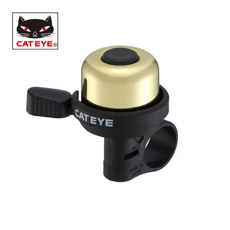 CATEYE猫眼自行车铃铛黄铜公路山地车小铃铛超响通用儿童单车配件
