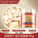 雷允上西洋参片美国进口花旗参100g1.4 1.6cm大片正品 官方旗舰店