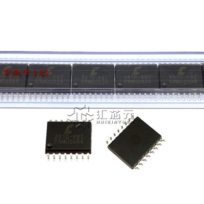 CS3310-KSZ 3310-KSZ ASOP-16 数字音量控制器芯片 全新原装
