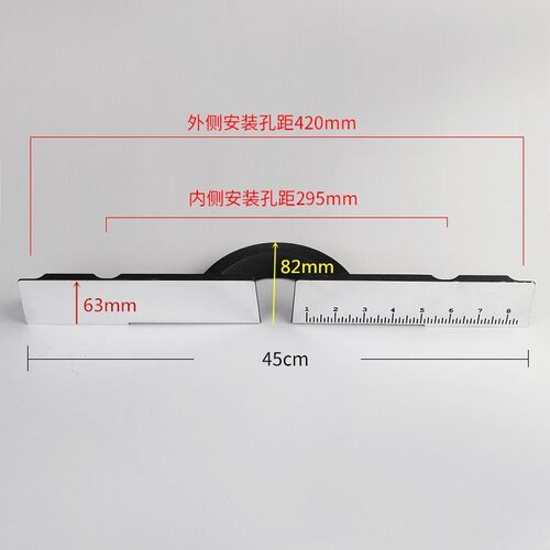 255切割机配件靠山横杆锯铝机配件挡板 靠山 10寸斜切锯靠板靠尺
