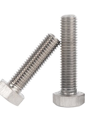 钛合金外六角螺丝DiIN933TA2纯钛螺丝钉螺栓M4M5M6M8M1012钛螺丝