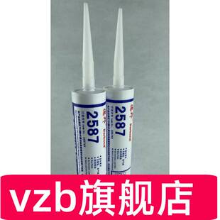 2587玻璃胶2596密封胶2598B平面密封矽橡胶剂耐高温310ML胶水