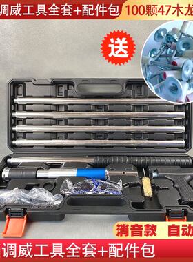 吊顶神器木工吊顶工具固定枪打钉器固定器手动打钉枪安装空调枪