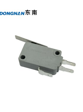 限位行程开关 微动开关nKW3A 16a250v 常开常闭 带中片 灰色微动