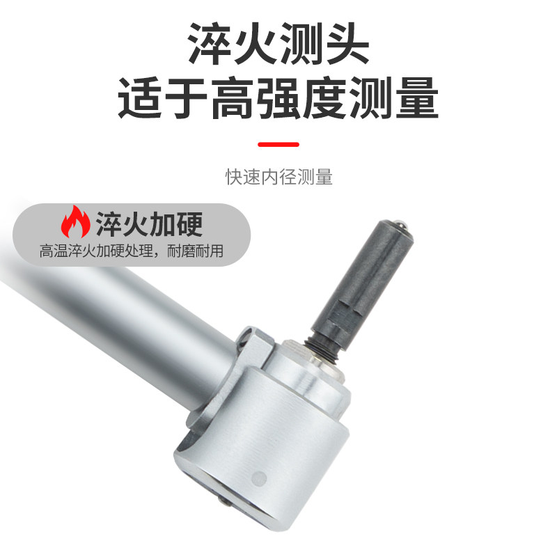 成量内径百分表内孔量缸表18-35-50-160mm测缸规指示表高精度正品,玩具/童车/益智/积木/模型,其它早教玩具类,淘宝优惠券,粉丝福利购,淘宝优惠卷