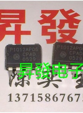 P1012AP06 P101l3AP06 P1013AP10 P1013AP13 1203P60 1203P100芯