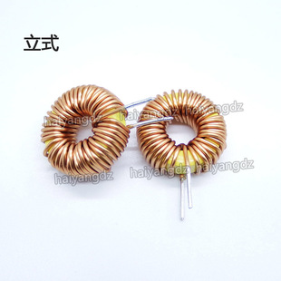 20mm 100UH 8026磁环电感 黄白环 220UH 卧式 80UH 33UH 47UH 立式